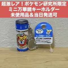 Item thumbnail for item a4648efa-a2ee-4921-9bce-e7d7d59a5952