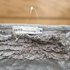 earth music&ecology グレーキャミソール Mサイズ　新品未使用のサムネイル