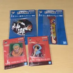 ONEPIECE 一番くじ ルフィ ゾロ シャンクス 4点セット