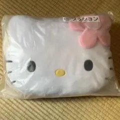 一番くじ　B賞　ハローキティ クッション ピンク