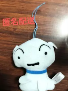 クレヨンしんちゃん　シロ　ぬいぐるみ