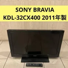 Panasonic 液晶テレビ24型 2TB録画HDD付き - メルカリ