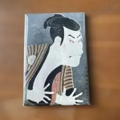 Item thumbnail for item 2c28b137-7101-4eca-ab24-cde2a172dc94