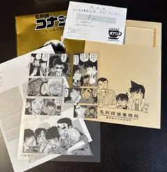 名探偵コナン シールくじびき 毛利探偵事務所からの茶封筒 FILE.04