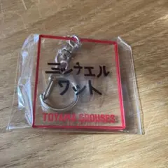 富山グラウジーズ　ミッチェルワット選手　アクリルキーホルダー