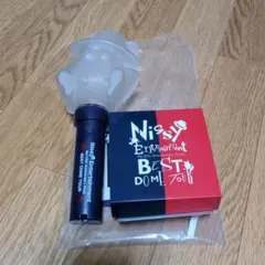 Nissy Entertainment BEST DOME TOUR ペンライト