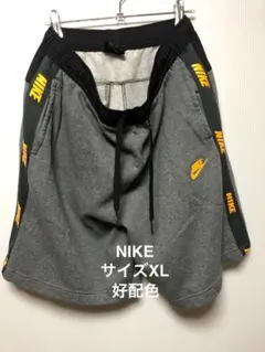 新品 NIKE 2026 WBC オーセンティック DF ショートニット XL 新品 NIKE 2026 WBC オーセンティック DF ショートニット XL - メルカリ