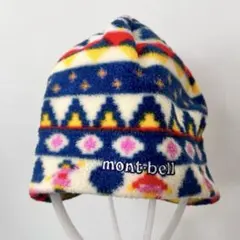 モンベル　キッズ　フリース　ニット帽