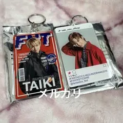 fantastics 公式ツアーグッズ　フォトキーホルダー　佐藤大樹　セット