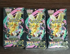 ポケモンカードゲーム MEGAドリームex シュリンク付 未開封 3BOX