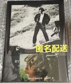 三代目JSB、今市隆二 CD/DVD/写真集 まとめ売り 810AoIKMHTL._AC_UF350,