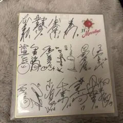 2026年最新】jtマーヴェラス サインの人気アイテム - メルカリ