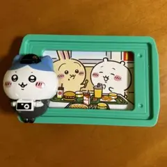 ハチワレのハッピーセットトレイフォトフレーム