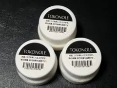 Item thumbnail for item fe83b00d-0faa-4e5f-8248-79fe951fa1ec