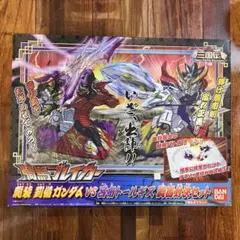 Item thumbnail for item 4455530f-0621-4a31-a0eb-218462c273ff