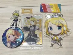 鏡音リンまとめ売り プロセカ 鏡音リン まとめ売り