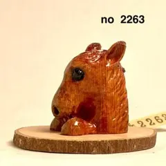 Item thumbnail for item 625b04ad-adde-4fac-98d2-d426080802be