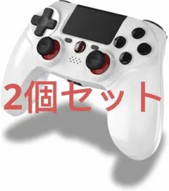 PS4コントローラー 無線 ワイヤレス ジャイロ PS4 白　2個セット