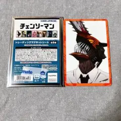 チェンソーマン トレーディングマグネットシート