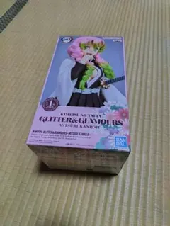 OnlineS@即購入値下げオファー歓迎様 リクエスト 8点 まとめ商品