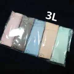 Item thumbnail for item 4cf782a5-dc76-4af4-95bc-ea015521dbe4