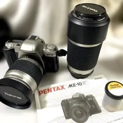 ペンタックス MZ-10 フィルムカメラ レンズセット 動作確認済 - メルカリ
