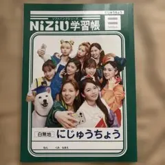 Item thumbnail for item dbad592f-de58-4313-8e19-9b056f059059