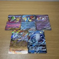 ポケモンカード ex・GX 5枚セット
