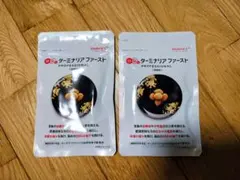 Vitabrid C12 ターミナリアファースト プロフェッショナル 30回✖️2