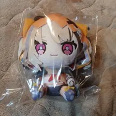 Item thumbnail for item 0d339664-c65e-4e90-b4a1-8e0f4cdd03ce