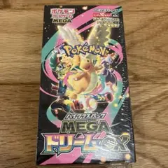 シュリンク付きポケモンカードMEGA ハイクラスパック　ドリーム ex　1BOX