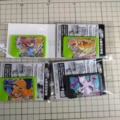 ポケモンフレンダ　スペシャルフレンダピック　まとめ売り