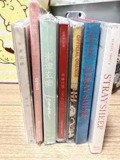 米津玄師 CD グッズ まとめ売り