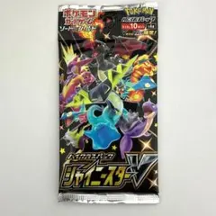 シャイニースターV 未開封 1 パック ポケモンカード