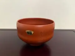 常滑焼茶碗、朱泥、抹茶茶碗、茶道具、食器、手作り、幸山
