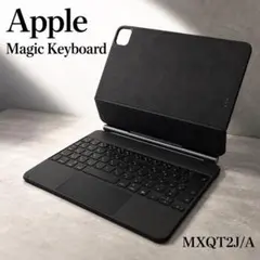 2026年最新】MXQT2Jの人気アイテム - メルカリ