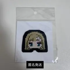 Item thumbnail for item 86f45ec2-f2a6-4752-983e-c80b1ac6754d