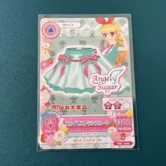星宮いちご　プロモ　スカイレストランスカート　初期アイカツ　旧アイカツ