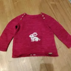 Item thumbnail for item 15e9c7da-88bf-4d77-b2f3-b790cac9b122