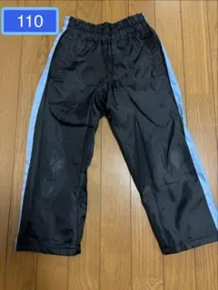 ☆シャカシャカ長ズボン　防寒　ブラック　黒　水色　110サイズ ☆