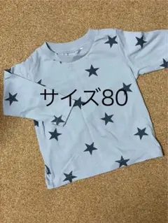 西松屋　サイズ　80 トップス　tシャツ　長袖　ロンT 男の子