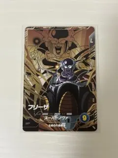 ①ドラゴンボールスーパーダイバーズ 8弾 PUR フリーザ SDV8-DPUR4