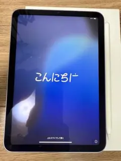 iPad mini (第6世代) 64GB＋Apple Pencil(第2世代)
