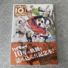 すーさん様 リクエスト 2点 まとめ商品