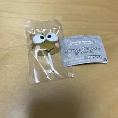 ★けろけろけろっぴ　キャンディーチャーム★