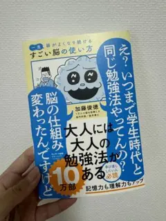 Item thumbnail for item b8aa0da1-559a-4642-8068-bd276c912d58