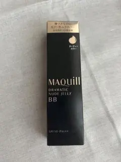 MAQuill DRAMATIC NUDE JELLY BB