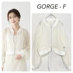 良品 GORGE ゴージ シアー ブルゾン ジャンパー 白 透け感 ショート丈のサムネイル