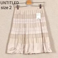 ​【タグ付き】UNTITLED プリーツ切替スカート ベージュ サイズ2 Mのサムネイル