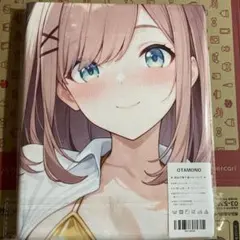 2026年最新】バスタオル タペストリー シークレットの人気アイテム